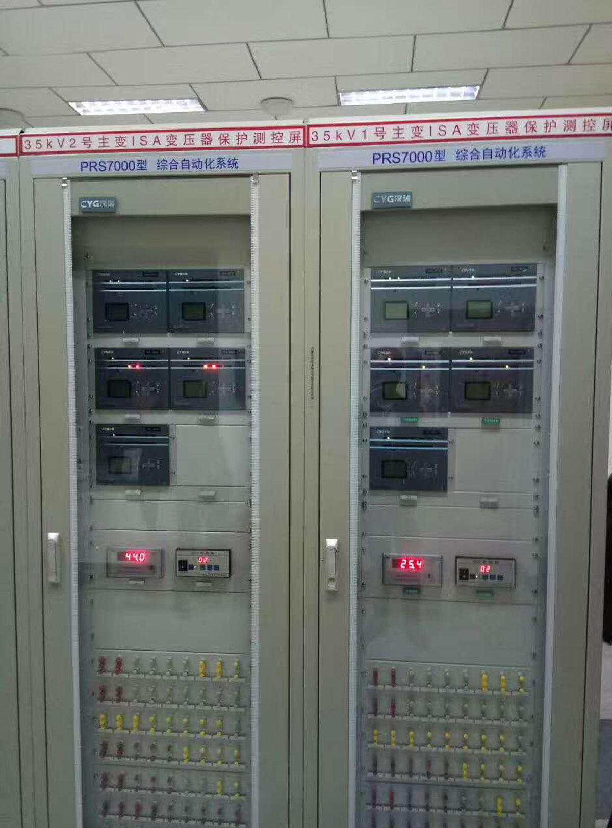 配電保護(hù)安裝調(diào)試.jpg 配電保護(hù)安裝調(diào)試.jpg